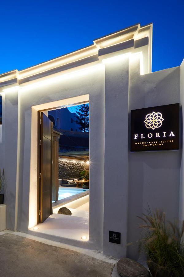 كارتيرادوس Floria Suites المظهر الخارجي الصورة